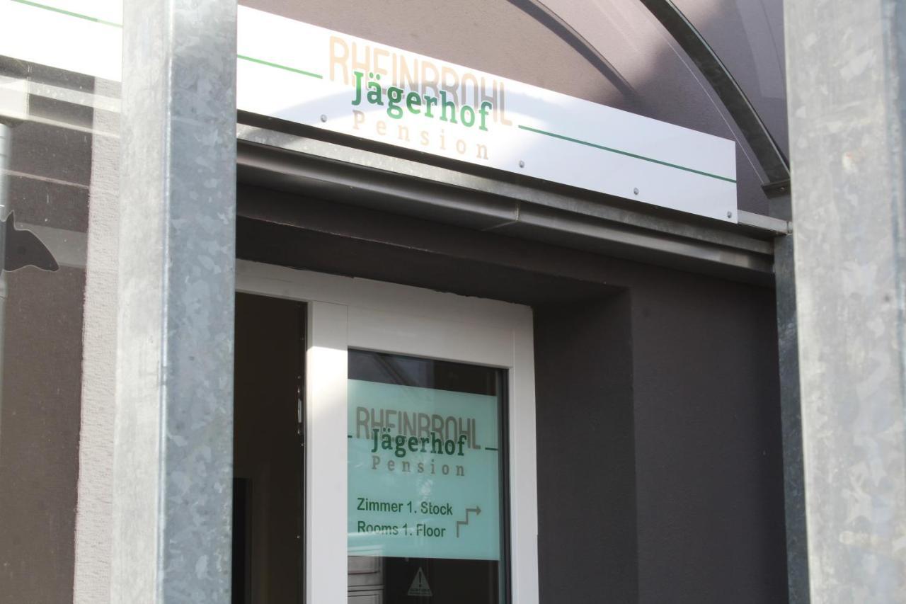 Jaegerhof Hotel 3*